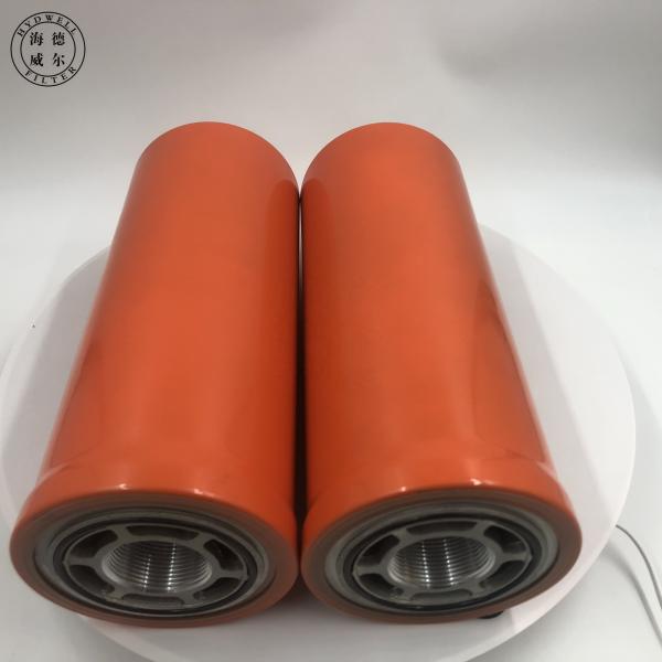 Hydwell Excavator Hydraulic Filter 32/925346 Fuel Filter Water Separator Iron Filter Paper