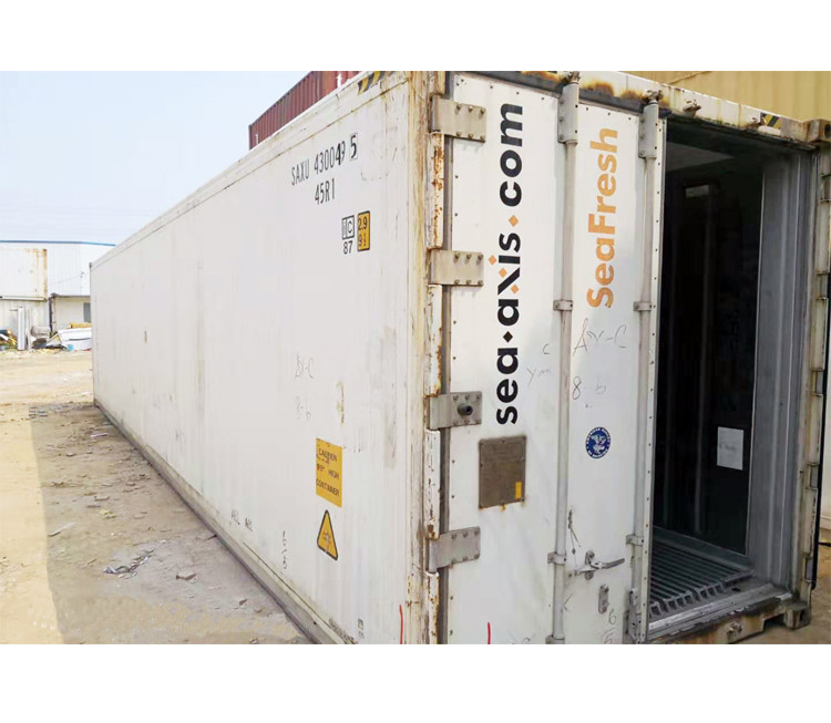 стальной полуфабрикат дом контейнера Reefer 40rh