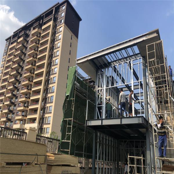 Modern 200m2 6 Rooms 2mm OSB Board Light Steel Prefab House