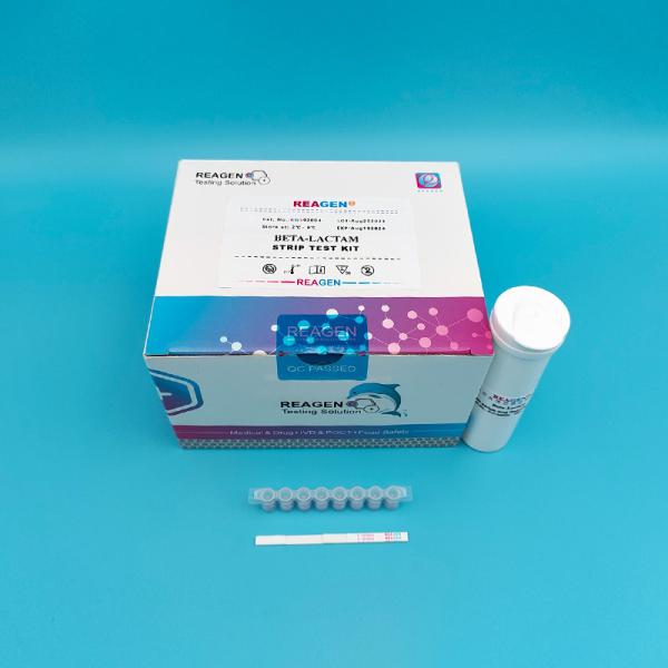 Fast Accurate Penicillin Beta-Lactams Strip Test Kit 0 - 50ppm Range Small Size