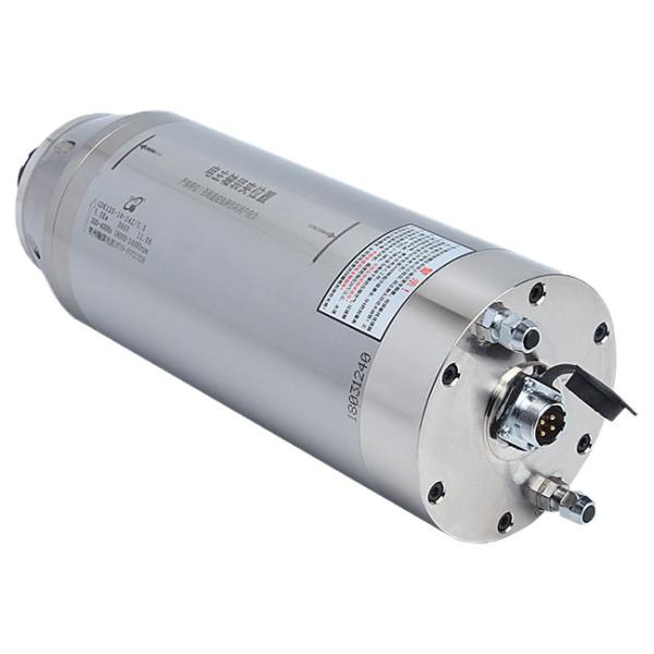 HQD Metalwork Electric Spindle Motor 5.5kW Spindle Motor GDK125-18-24Z/5.5