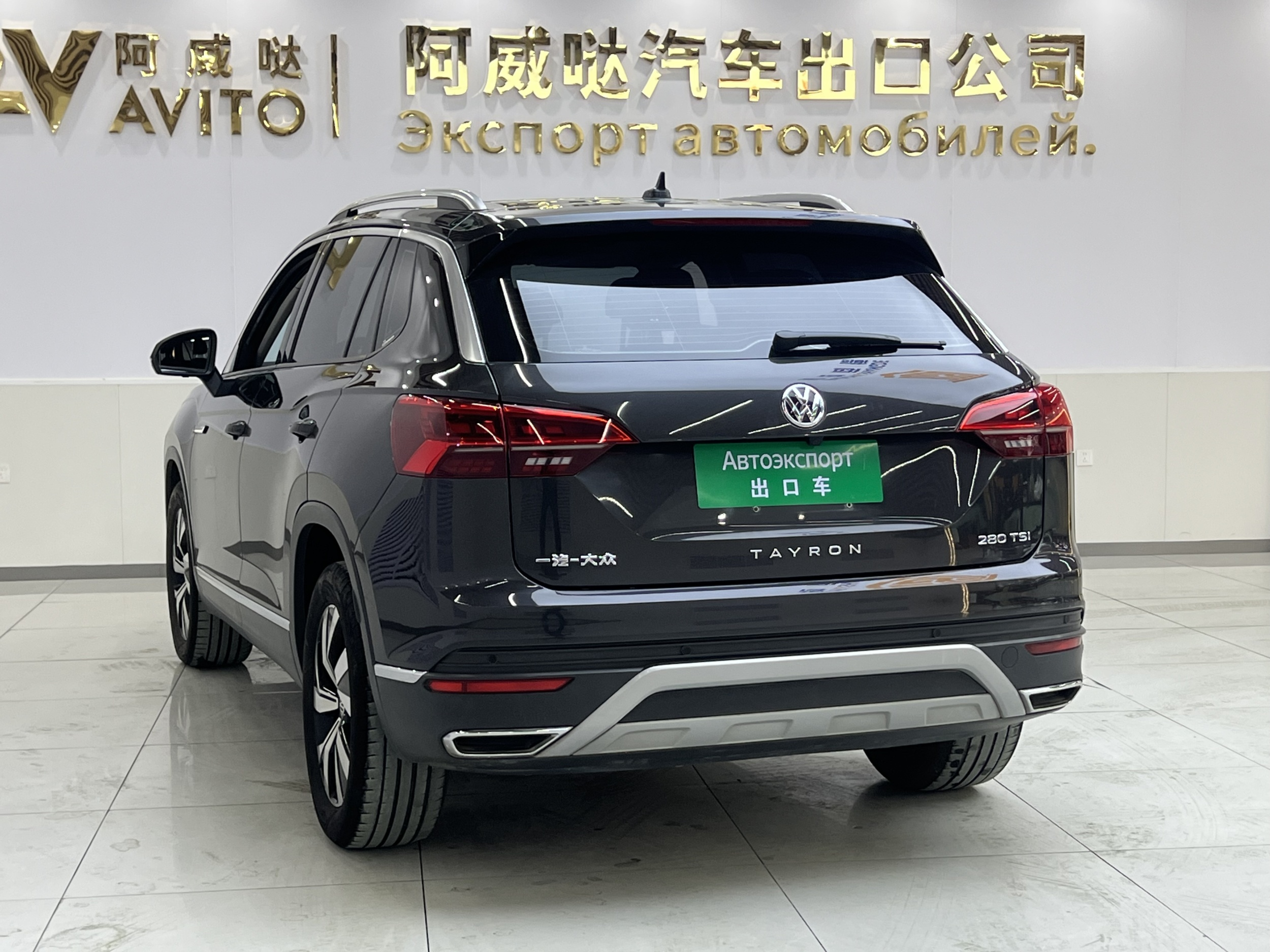 Volkswagen Tayron 2021 Model 280TSI 2WD Luxury Smart Connect Version