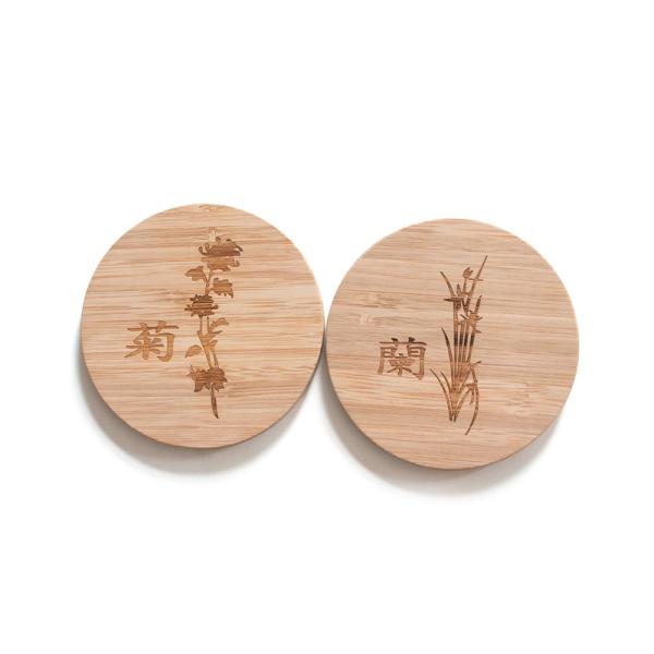 Round Laser Logo Table Bamboo Drink Coasters  Funny Housewarming Gift