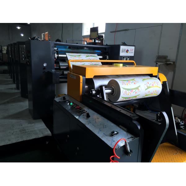 Silver 7.5oz Disposable Coated Paper Cups For Hot Water Drinking