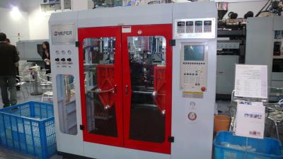 China Meper máquina de molde plástica 5L do sopro da extrusão de 3 camadas com única cabeça ou cabeça dobro