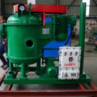 TRZCQ270 Vacuum Degasser 270m3/H Exd II Bt4 Mud Degasser 700mm Body Dia