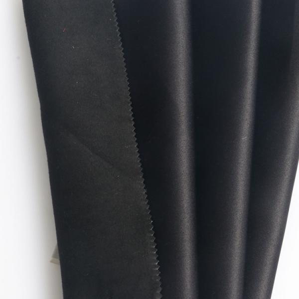 GRS certified home textile recycled suede fabric for toy bag lining