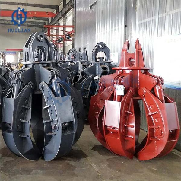 36 Tons 40 Tons Digging Grab Excavator Scrap Grab Bucket Orange Peel Grapple For Hydraulic Excavator