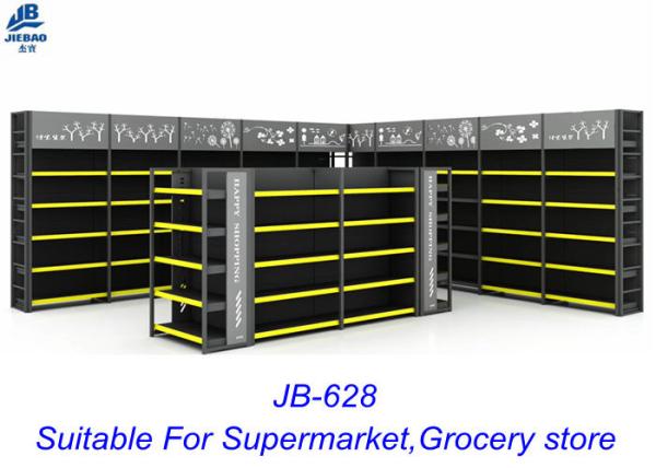 Modern Retail Grocery Display Racks For Larger Scale Luxury Supermarkets
