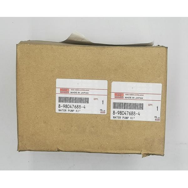 8980476884 Isuzu Water Pump Assembly , 4jj1 Water Pump With Gasket