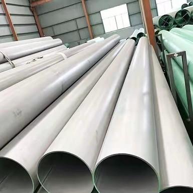 3-120mm Thick Carbon Seamless Steel Pipe 304 Stainless Steel Pipe OEM ODM
