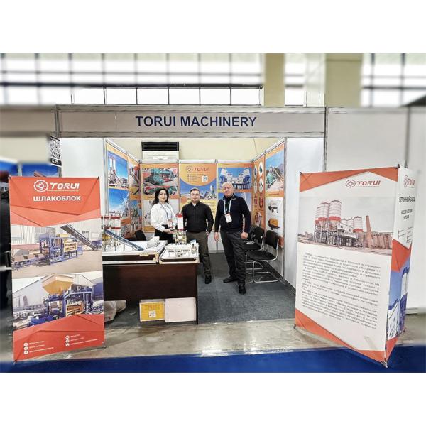 Guangzhou Torui Import and Export Trading Co., Ltd.