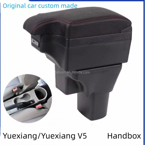 Chang 'an Yuexiang v5 Car Central Armrest Box ABS Armrest for 2009- Year Compatibility