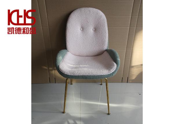 Luxury Fabric Leisure Lounge Chair