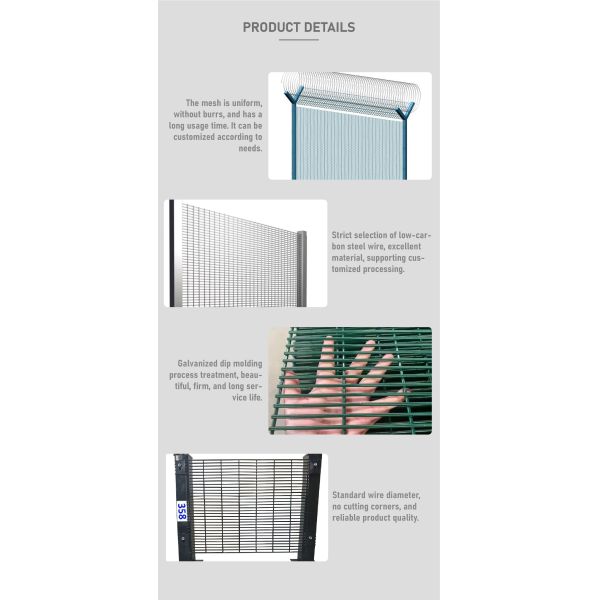 Mesh Size 76*13mm 358 Mesh Fence For In Prisons Airports