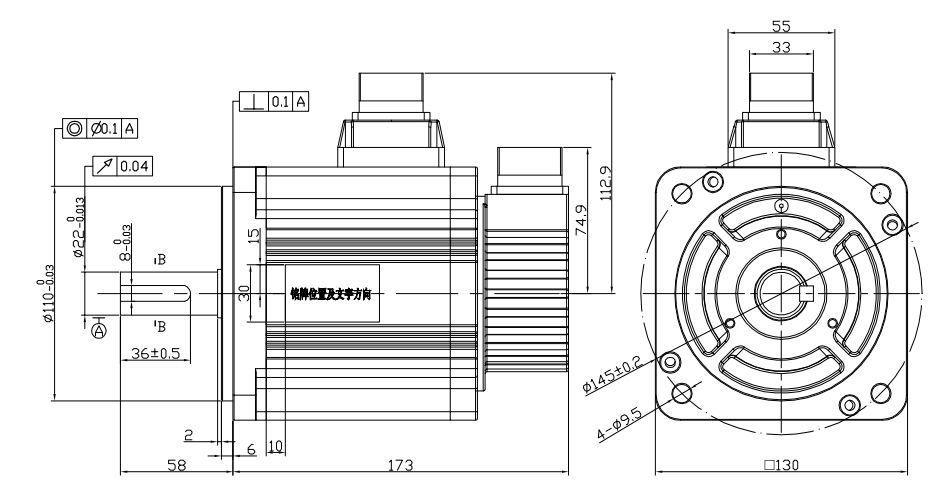 1.5kw 3 мотора сервопривода Ac участка в Cnc 220V 2000RPM 130DNMA2-01D5CKAM
