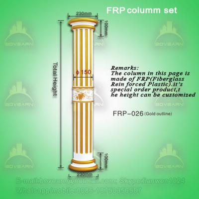 FRP Decoration Roman Column