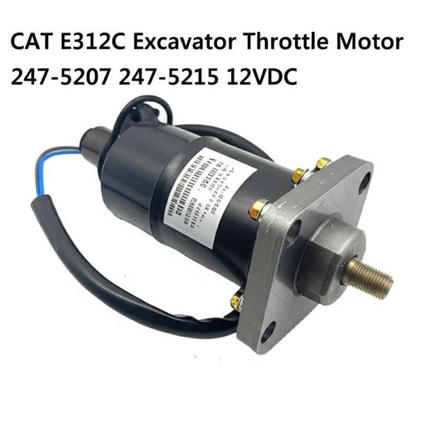 247-5207 Excavateur à moteur à gaz 247-5215 2475207 2475215 CAT E312C