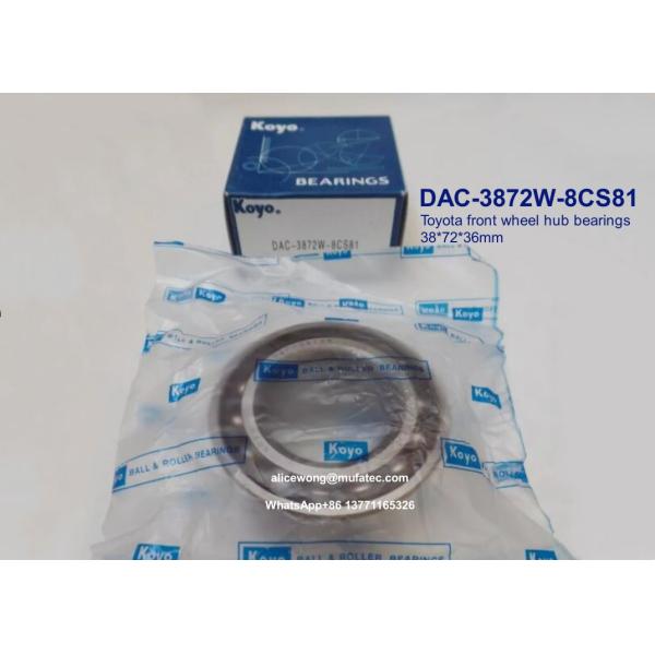 DAC-3872W-8CS81 DAC3872W 90369-38011 automotive wheel hub bearings 38*72*36mm