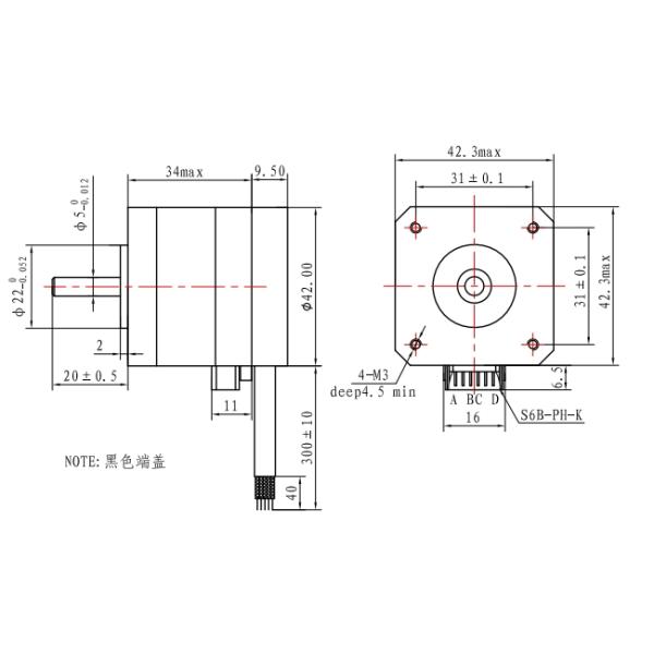 260mN.M 42x34mm Ключевой шаговый двигатель Nema 17 с контроллером