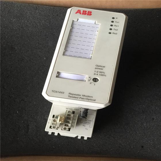 ABB Instrument Spares RF523 3BSE006802R1 PLC Module