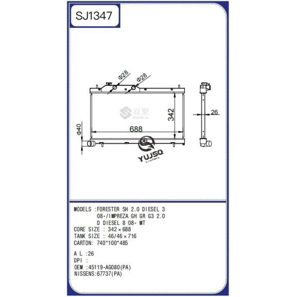 Aluminum Core Radiator for Subaru Forester 2008 2.5L OEM 45119-AG080