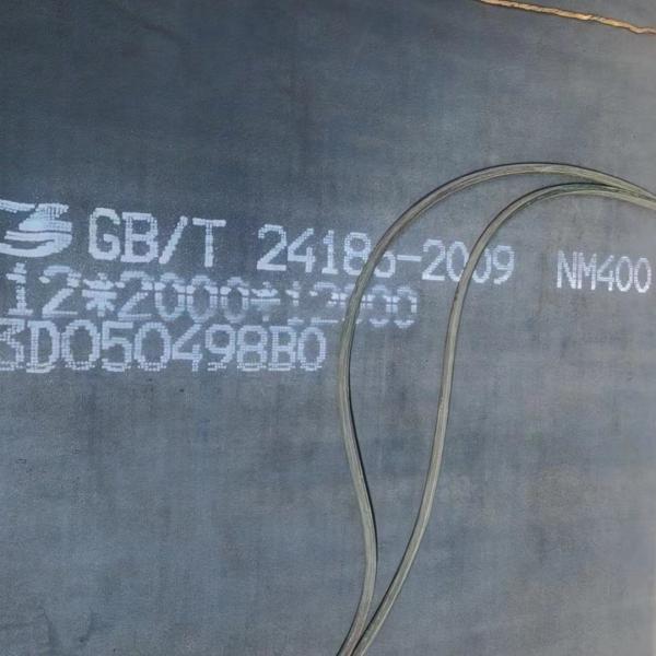 NM400 Abrasion Resistant Steel Plate / NM400 Wear-Resistant Steel Plate Equal Grade AR400 Hardox 400