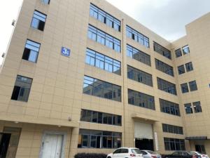 WENZHOU DEKEN TECHNOLOGY CO., LTD