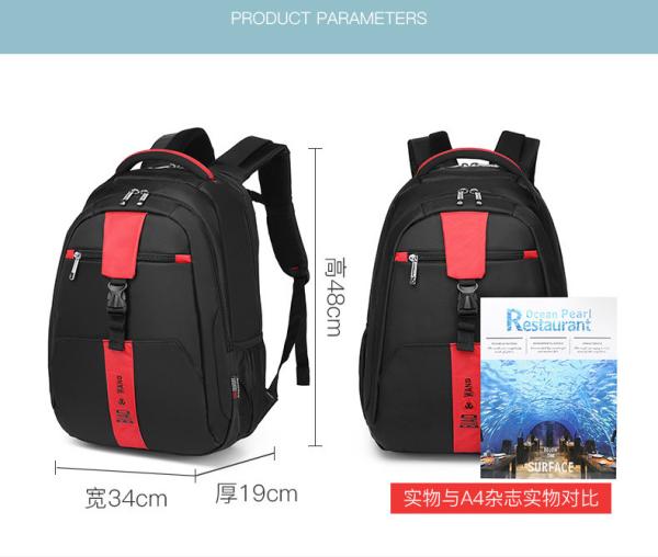 Hiking Anti Theft Laptop Backpack With Usb Charging Port Leather 34x19x48CM