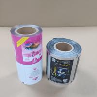 Wholesale VACUUM Food Packaging Film Roll Anti-Fog PE Composite Film For Fresh Meat & Vegetable