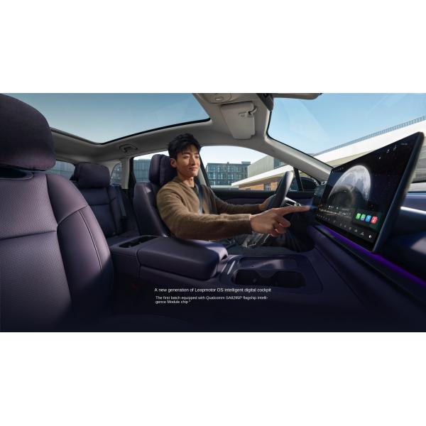 2024 Leapmotor C10 210 Comfort Edition Smart EV Passenger Car for Electrical Automobile