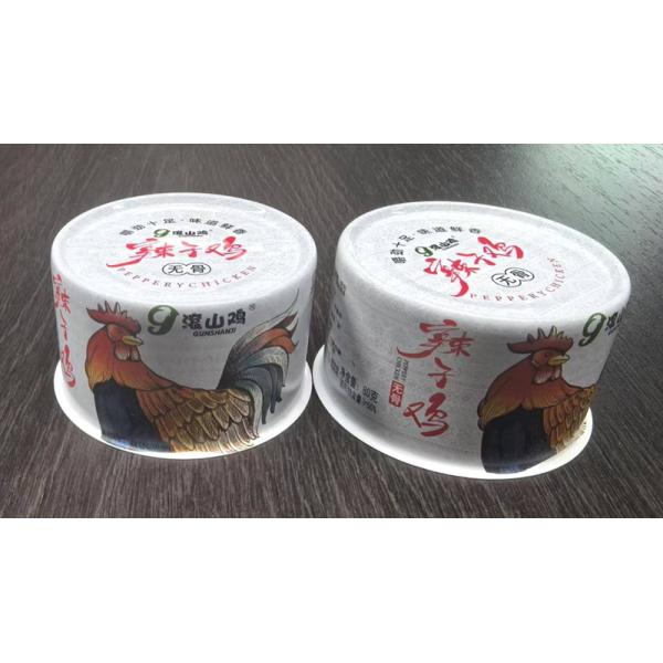 Круглый стальной печатный контейнер для чили-пасте или мяса, мясной упаковки