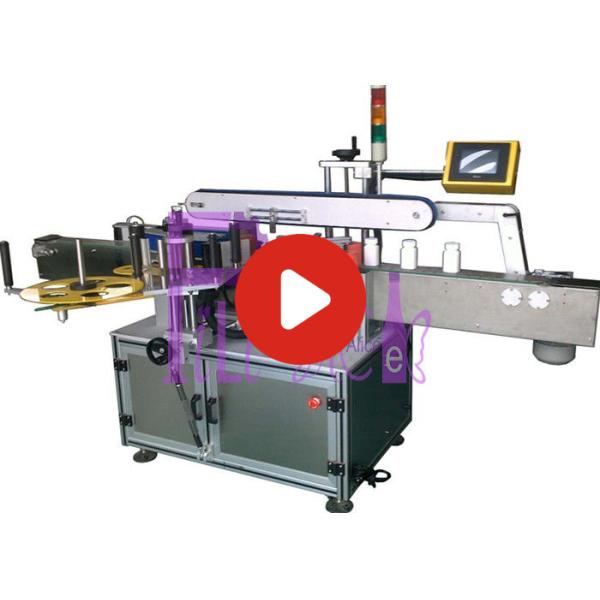 Square Bottle Labeling Machine With Single Side 1000W 220V 50HZ