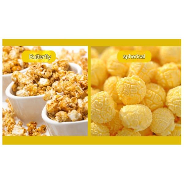 1.5KW Power Stainless Steel Tempered Glass Popcorn Maker Machine for Snack Production