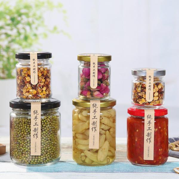 Twist Off Metal Lid 8 Oz Jam Jars With Lids , Small Glass Containers For Kitchen