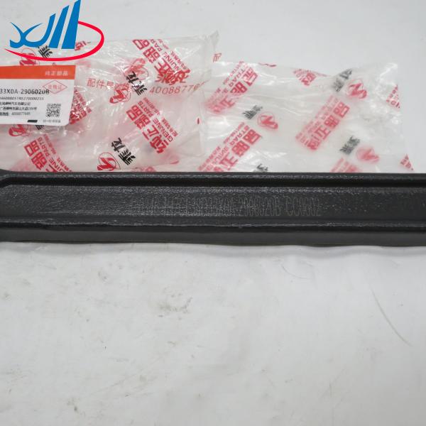 Iron Heavy Duty Truck Parts Thrust Rod 4H7CL38D33XOA-2906020B
