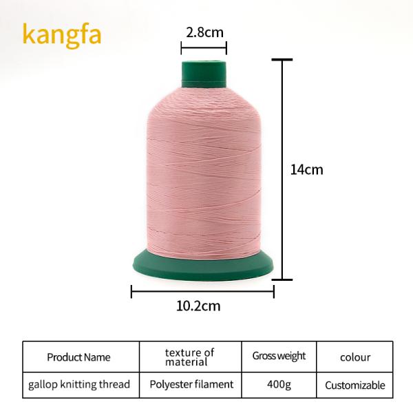 Женская обувь швейная нить полосатая устойчивость к ультрафиолету 210D/16 Невосковый полиэстерный материал