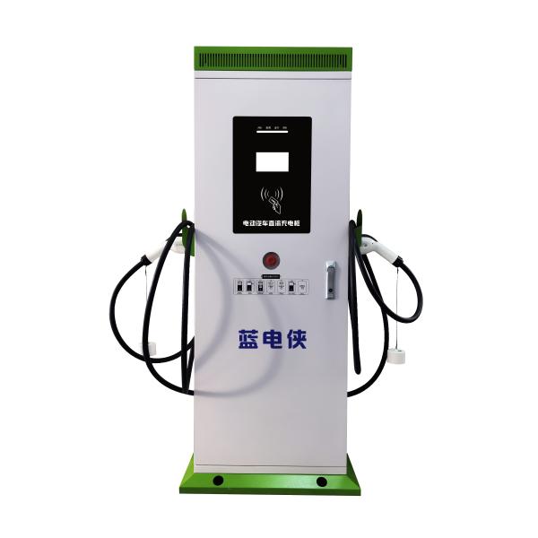 DC Output Current 40KW Single Connector Fast Charging Station for Electric Vehicles