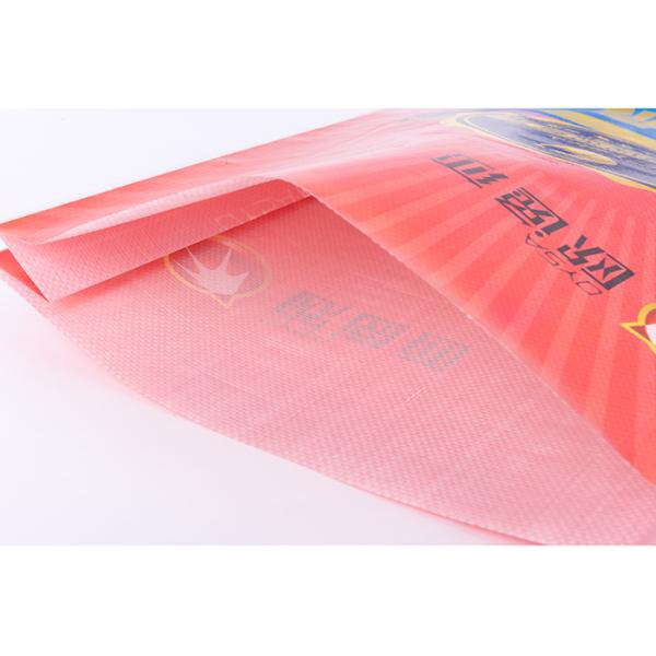 Gravure Printing Bopp Laminated Woven Polypropylene Bag For Chemistry Packaging