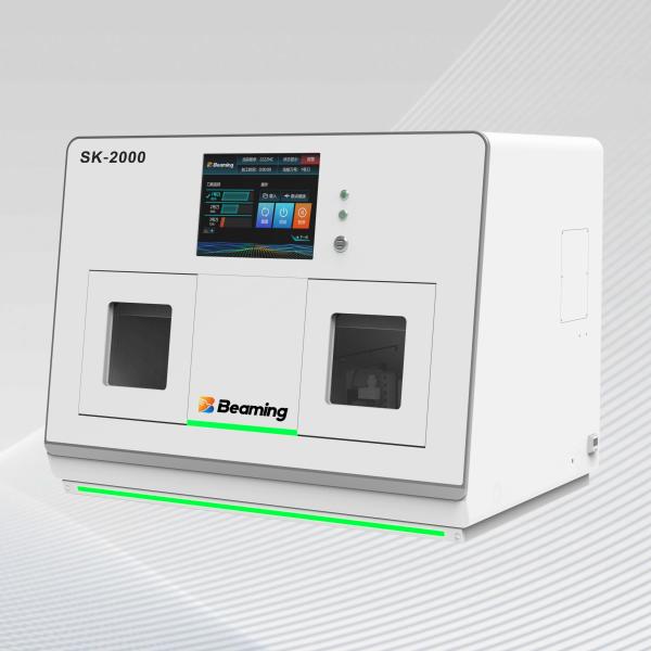 SK-2000 Wet Dry Dental Milling Machine Industrial Precision Dental CNC Milling machine 3200W