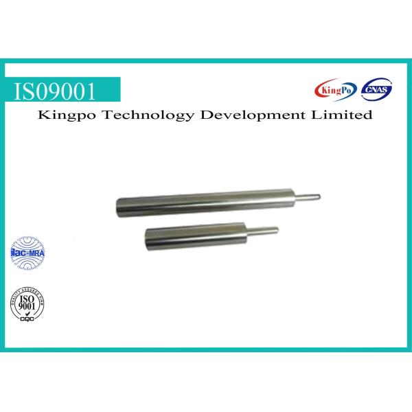 標準的な接地ピンUL498図SD 13.1