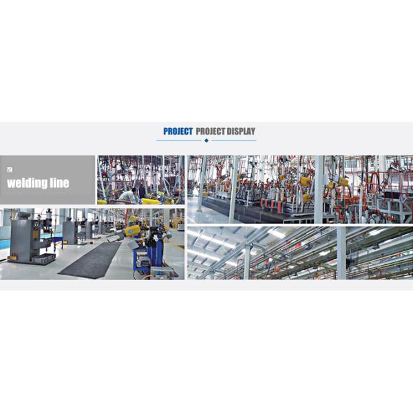 Chengdu Xingweihan Welding Equipment Co., Ltd.