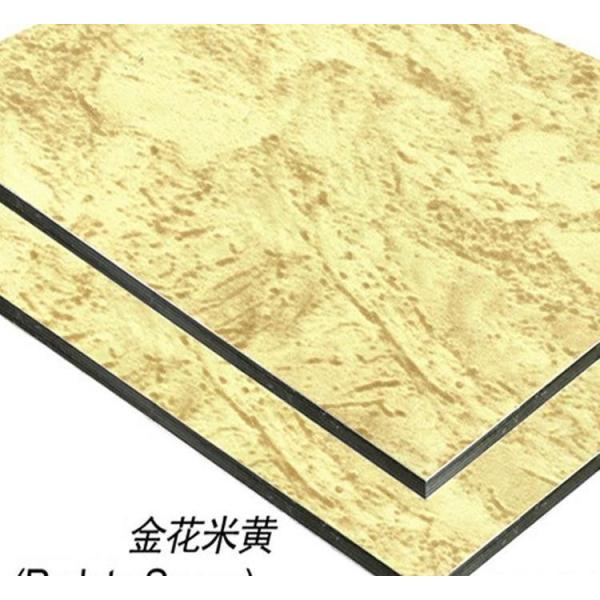 Лист противобактериологического 1250mm*3050mm твердого тела SGS алюминиевый