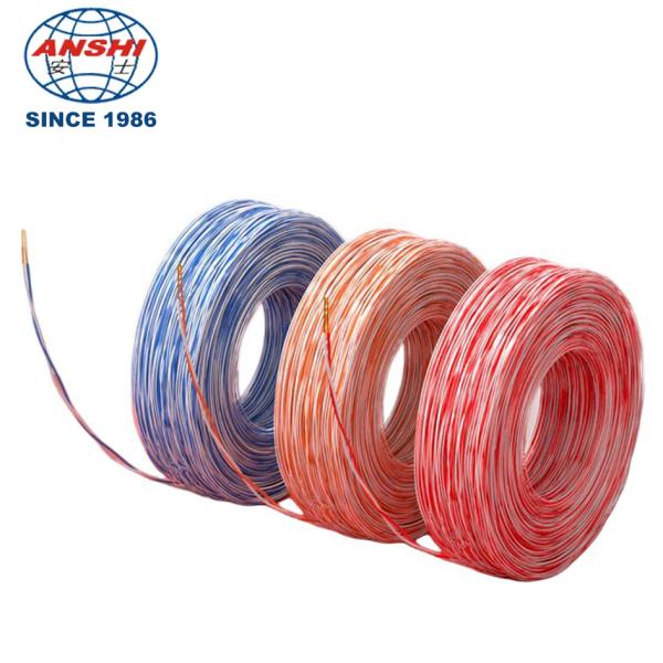 Cable téléphonique blanc rouge 2 cœurs 0.5 mm fil PE isolé