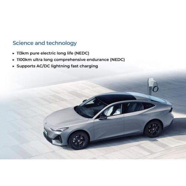 Changan UNI-V Hybrid Special Engine Front-engine Front-wheel Drive Layout FF