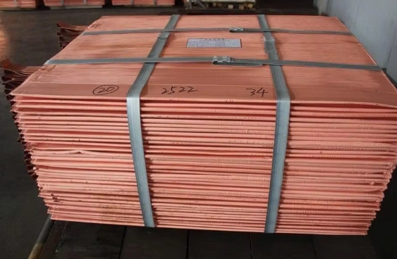 99.99% Pure Copper Cathode 10-2500mm 1m 2m 6m Industry Metallurgy
