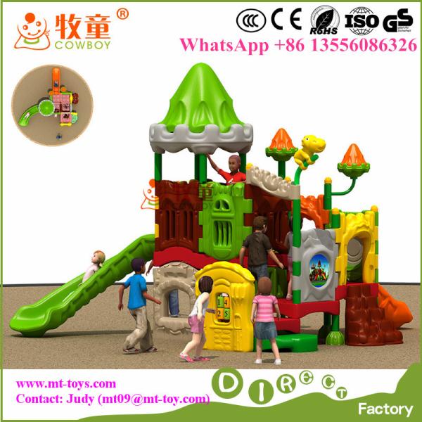 LLDPE plastic and Galvanized Steel Mini Outdoor Kids Playground Toys for Nursery