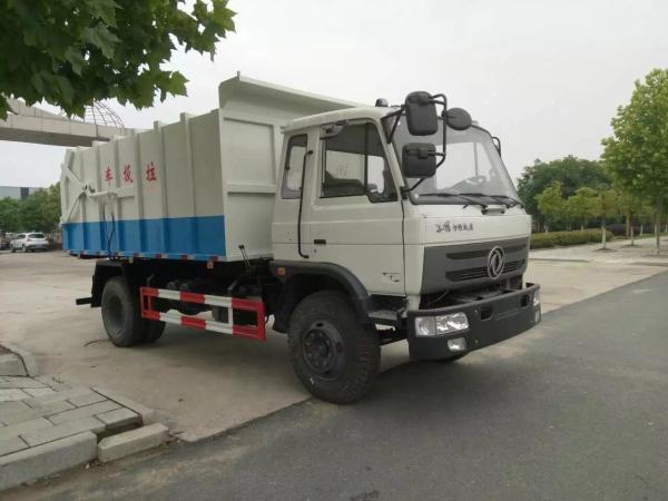 Dongfeng Compactor garbage truck 4X2 Engine YC4E140-42 Euro 2 truck for sale