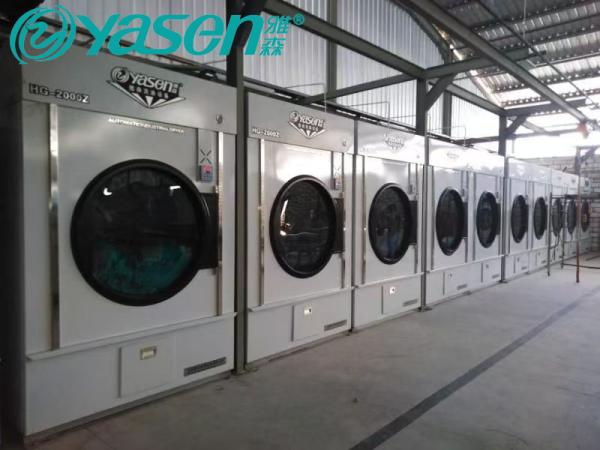 Gas Or Steam Heating Industrial Tumble Dryer