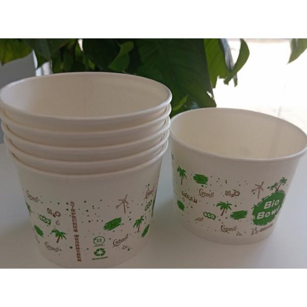400-1800ml Round Paper Container Without PE Coated Bamboo Wood Material Plastic Free